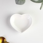 Соусник керамический Доляна «Сердце», 50 мл, 8×7,3 см, цвет белый - фото 4317002