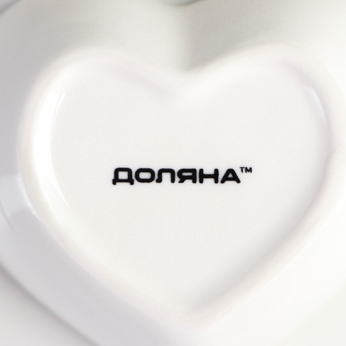 Соусник керамический Доляна «Сердце», 50 мл, 8×7,3 см, цвет белый - фото 1882137117