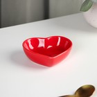 Соусник керамический Доляна «Сердце», 50 мл, 7.8×7.2 см, цвет красный - Фото 1