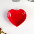 Соусник керамический Доляна «Сердце», 50 мл, 7,8×7,2 см, цвет красный - фото 10055730