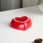 Соусник керамический Доляна «Сердце», 50 мл, 7,8×7,2 см, цвет красный - фото 4317007