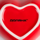 Соусник керамический Доляна «Сердце», 50 мл, 7.8×7.2 см, цвет красный - Фото 4