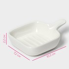 Соусник Доляна «Сковорода», 50 мл, 10.5×7.2 см, с ручкой, керамика, белый - Фото 3