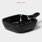 Соусник керамический с ручкой Доляна «Сковорода», 50 мл, 10.5×7.2 см, цвет чёрный - Фото 2