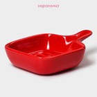 Соусник Доляна «Сковорода», 50 мл, 10.5×7.2 см, с ручкой, керамика, красный - Фото 2
