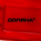 Соусник керамический с ручкой Доляна «Сковорода», 50 мл, 10,5×7,2 см, цвет красный - фото 4317028