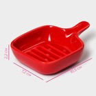 Соусник Доляна «Сковорода», 50 мл, 10.5×7.2 см, с ручкой, керамика, красный - Фото 3