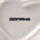 Салатник керамический Доляна «Сердце»,130 мл, 12,5×11,5 см, цвет белый - Фото 6