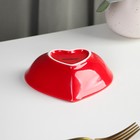 Салатник керамический Доляна «Сердце», 130 мл, 12,5×11,5 см, цвет красный - Фото 3