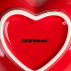 Салатник керамический Доляна «Сердце», 130 мл, 12.5×11.5 см, цвет красный - Фото 4