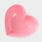 Салатник керамический Доляна «Сердце»,130 мл, 12,5×11,5 см, цвет розовый - Фото 3