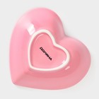 Салатник керамический Доляна «Сердце»,130 мл, 12,5×11,5 см, цвет розовый - фото 4317049