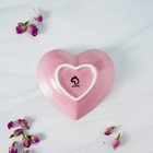 Салатник керамический Доляна «Сердце»,130 мл, 12,5×11,5 см, цвет розовый - фото 4317052