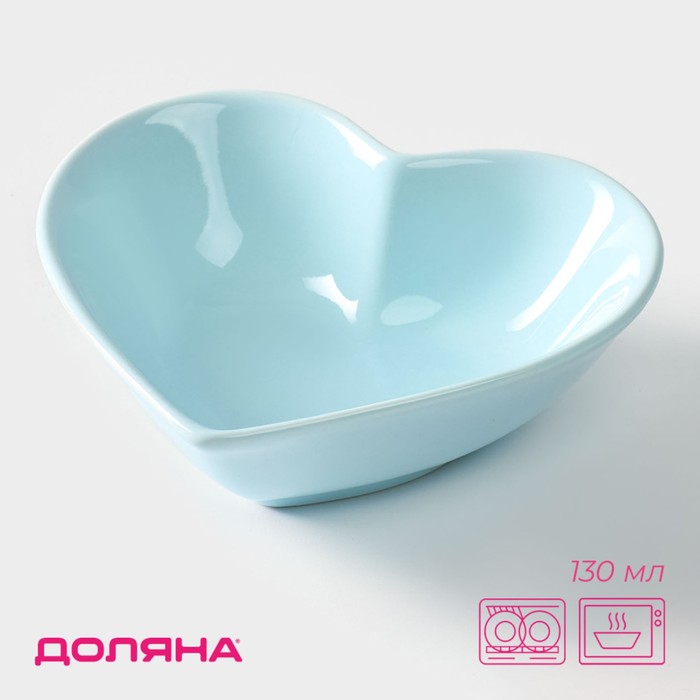 Салатник Доляна «Сердце», 130 мл, 12.5×11.5 см, керамика, голубой - Фото 1