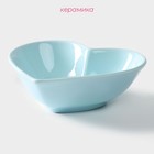 Салатник Доляна «Сердце», 130 мл, 12.5×11.5 см, керамика, голубой - Фото 2