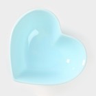 Салатник керамический Доляна «Сердце», 130 мл, 12,5×11,5 см, цвет голубой - Фото 3
