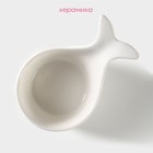 Соусник керамический Доляна «Кит», 10×6,5 см, цвет белый 4951220 - фото 319908489