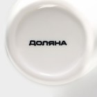 Соусник керамический Доляна «Кит», 10×6,5 см, цвет белый 4951220 - фото 319908492