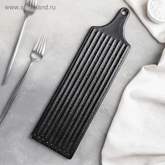 Блюдо керамическое для подачи Доляна «Гриль», 10,2×36 см, цвет чёрный - Фото 1