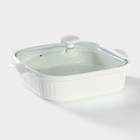 Мармит из жаропрочной керамики квадратный Magistro «Бланш», 2,2 л, 27,5×23,2×12 см - Фото 3