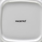 Мармит из жаропрочной керамики квадратный Magistro «Эстет», 2,2 л, 27,5×23,2×12 см - Фото 9