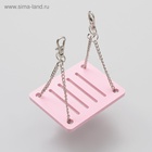 Качели для грызунов на цепочках, 8,5 х 7 см, вспененный ПВХ, розовые (комплект 2 шт) - фото 50157670