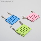 Качели для грызунов на цепочках, 8,5 х 7 см, вспененный ПВХ, розовые (комплект 2 шт) - фото 50157672