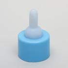 Бутылочка для вскармливания грызунов, 30 мл, с силиконовой соской, короткий носик, пластик, голубая - Фото 3