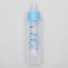 Бутылочка для вскармливания грызунов, 30 мл, с силиконовой соской, короткий носик, пластик, голубая - Фото 4