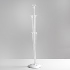 Стойка для шаров 70 см на 7 шаров, с подсветкой - Фото 3