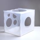 Калибратор для шаров, 30×28×25 см - Фото 2