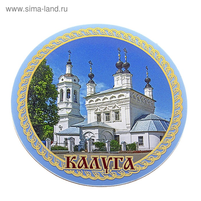 Заказ фото калуга Заказ фото калуга