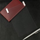 Защитная пленка универсальная LuazON, 19*13, прозрачная - Фото 1