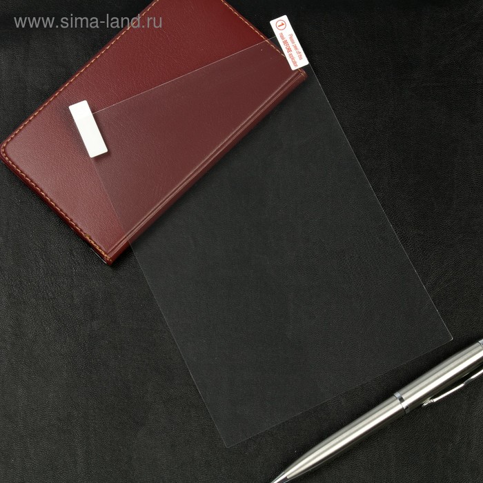 Защитная пленка универсальная LuazON, 19*13, прозрачная - Фото 1