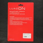 Защитная пленка универсальная LuazON, 19*13, прозрачная - Фото 8