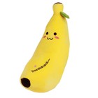 Мягкая игрушка-подушка «Банан», 50 см - фото 9137891