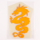 Термонаклейка «Дракон», цвет жёлтый, набор 10 шт. - Фото 2