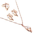 Гарнитур 3 предмета: серьги, кулон, кольцо безразмерное «Эдель» с жемчугом овал вытянутый - Фото 1