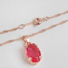Гарнитур 3 предмета: серьги, кулон, кольцо безразмерное «Эдель» овал крупный, цвет розовый в золоте, 45 см - Фото 3