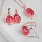 Гарнитур 3 предмета: серьги, кулон, кольцо безразмерное «Эдель» овал крупный, цвет розовый в золоте, 45 см - Фото 2