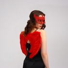 Карнавальный набор «Красный ангел», крылья, маска - Фото 3