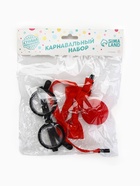 Карнавальный набор «Клоун», нос, бабочка, очки - Фото 12