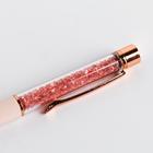 Ручка шейкер подарочная «С 8 марта», металл, розовый футляр - Фото 4
