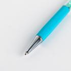 Ручка шейкер подарочная «С 8 марта», металл, голубой футляр - фото 7764662