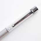Ручка с шейкером «Ты самая нежная», металл - Фото 5