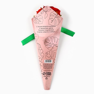 Ручка прикол, шариковая, синяя паста, 1.0 мм, пластик «8 марта»