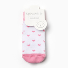 Носки детские махровые Крошка Я "Сердечки" р. 12-14 см - фото 23880183