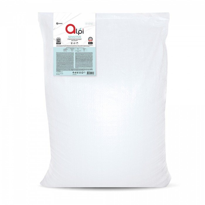 Стиральный порошок Grass Alpi Sensitive, универсальный, 20 кг - Фото 1