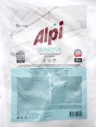 Стиральный порошок Grass Alpi Sensitive, универсальный, 20 кг - Фото 4