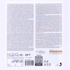 Жидкое мыло Grass «Масло кедра», хозяйственное, 5 л - Фото 3